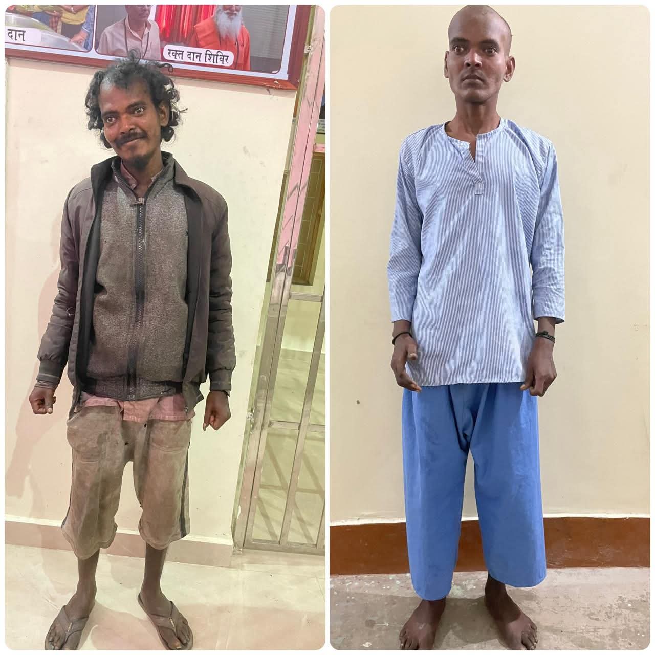 Transformation 2